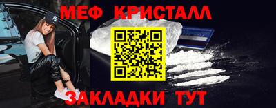 mix Тулун