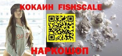 mix Тулун