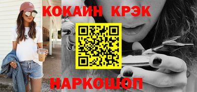 mix Тулун