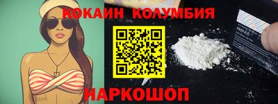 mix Тулун