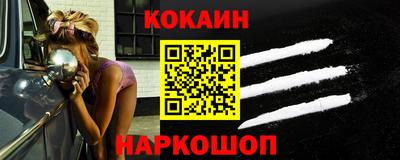 прущие крисы Туймазы