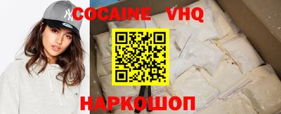 прущие крисы Туймазы