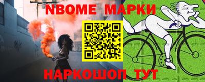 прущие крисы Туймазы
