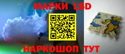 mix Тулун