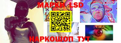 mix Тулун