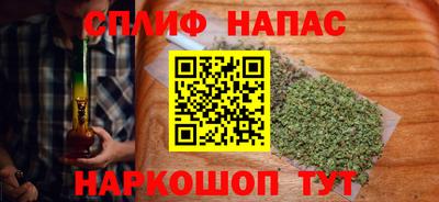 прущая мука Тула
