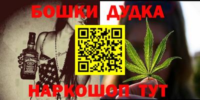 прущие крисы Туймазы