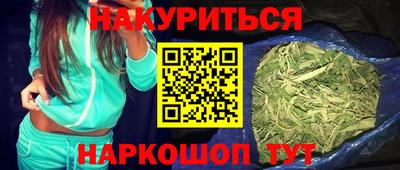 mix Тулун