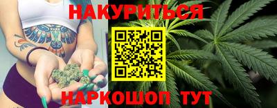 прущая мука Тула