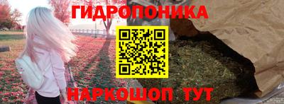 прущая мука Тула