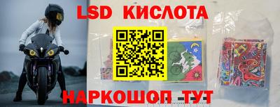 прущая мука Тула