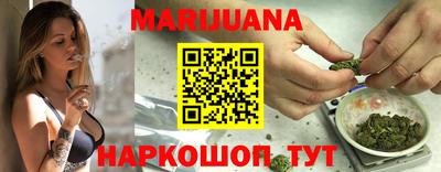 прущая мука Тула
