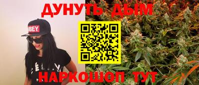 mix Тулун