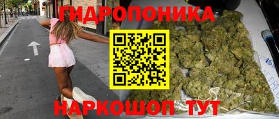 mix Тулун