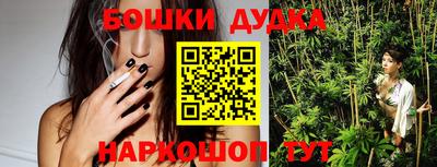 прущие крисы Туймазы