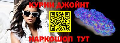 прущая мука Тула