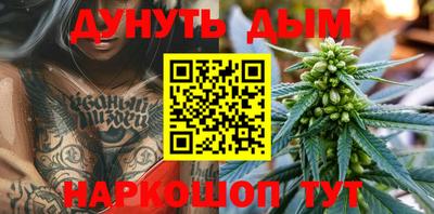 прущая мука Тула