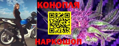 прущая мука Тула