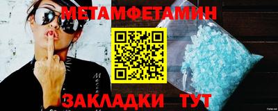 mix Тулун
