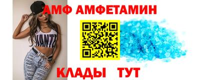 mix Тулун