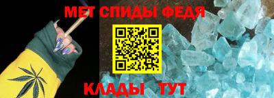 mix Тулун