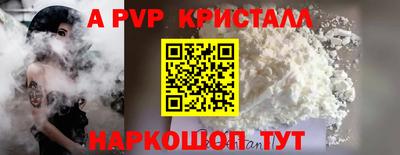 mix Тулун
