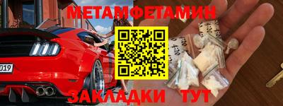 mix Тулун