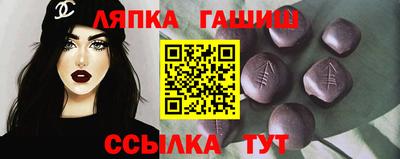 прущие крисы Туймазы
