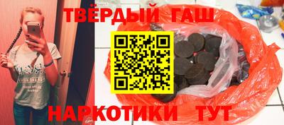 прущая мука Тула