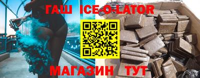 mix Тулун