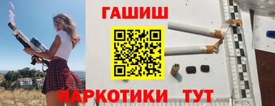 прущая мука Тула