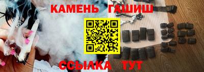 прущая мука Тула