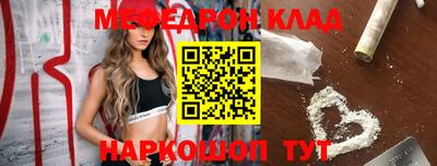 mix Тулун