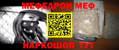 mix Тулун
