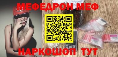 прущие крисы Туймазы