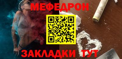mix Тулун