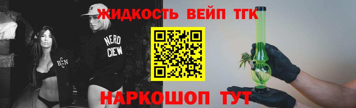 КОКАИН  Новодвинск  Меф кристаллы  МЕТАДОН  A PVP СК кристаллы  ГАШИШ  Вход с VPN  ГАШ  МАРИХУАНА 
